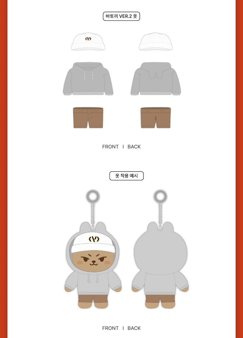 JAY PARK - 10CM DOLL (2025 WORLD TOUR 'SERENADES & BODY ROLLS IN SEOUL