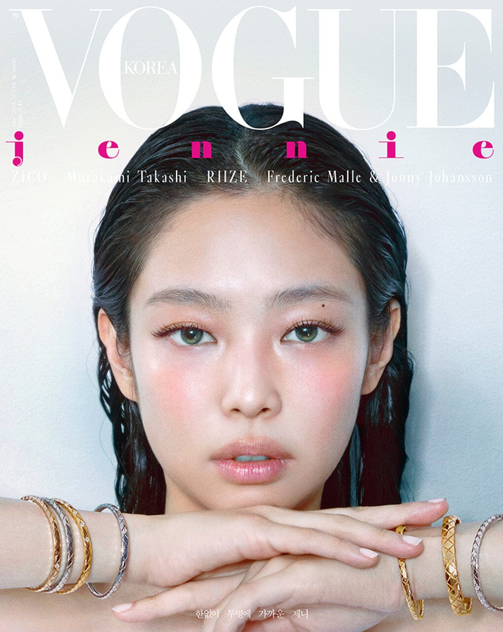 JENNIE (BLACKPINK) - VOGUE (MAY 2024) Nolae