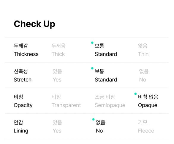 JENNIE (BLACKPINK) - ZEN SERIF OFFICIAL MD Nolae