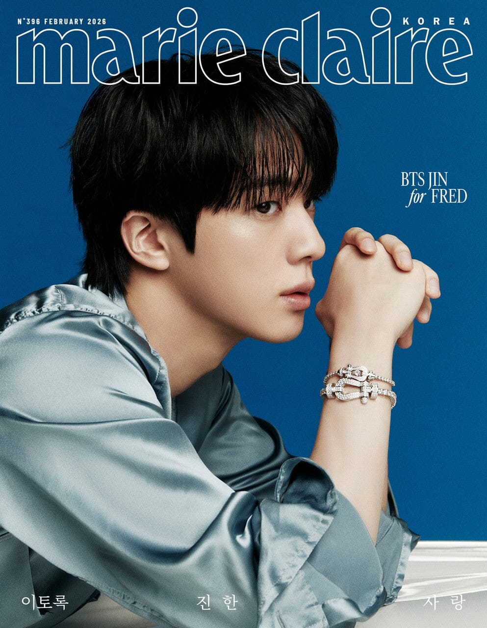JIN (BTS) - MARIE CLAIRE (FEBRUARY 2026) Nolae