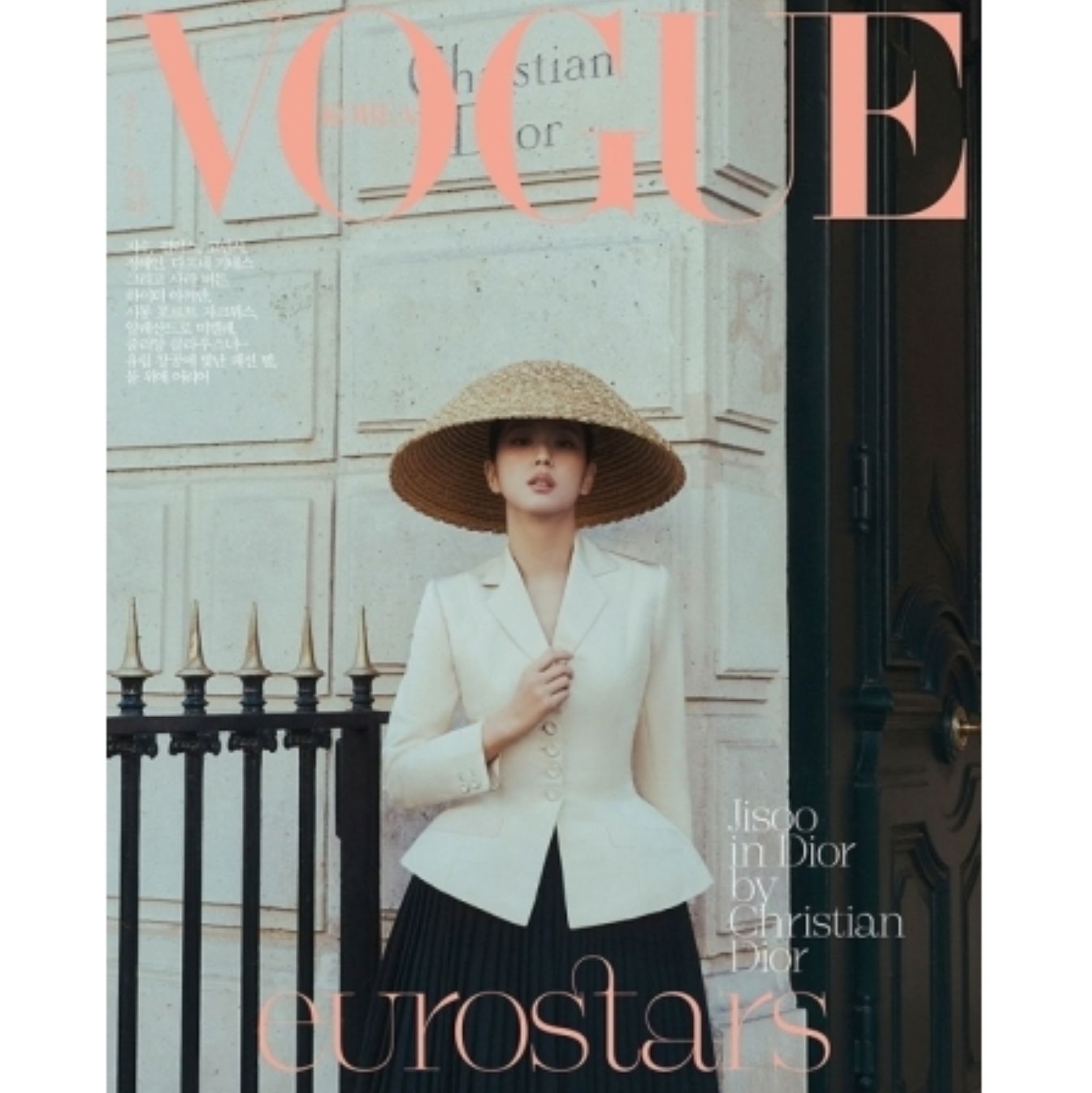 JISOO (BLACKPINK) - VOGUE (APRIL 2024) Nolae