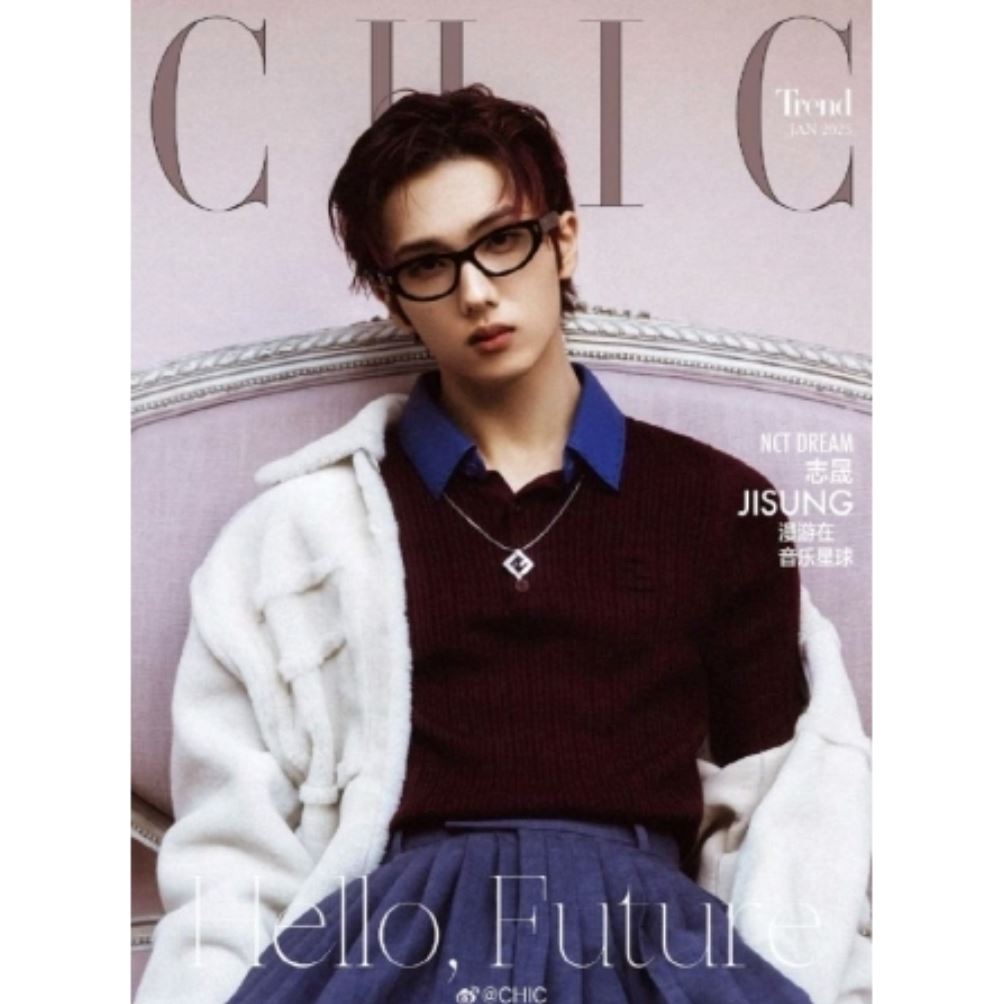 JISUNG (NCT DREAM) - CHIC CHINA (JANUARY 2025 ISSUE) Nolae