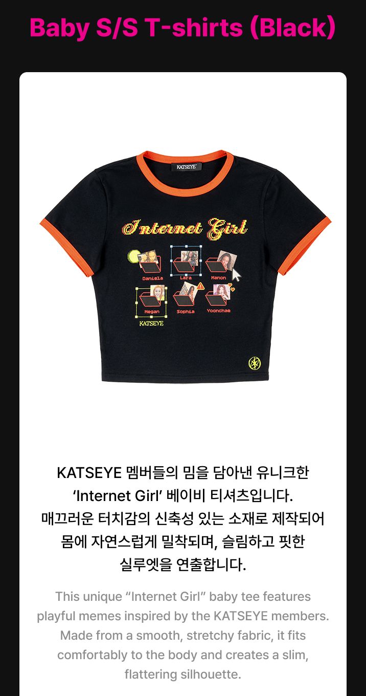 KATSEYE - INTERNET GIRL OFFICIAL MD Nolae