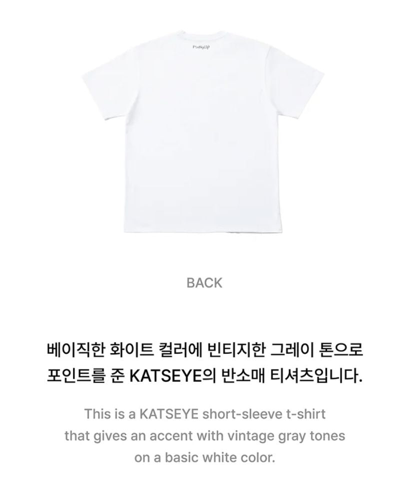 KATSEYE - 'WILD' POP-UP MD Nolae
