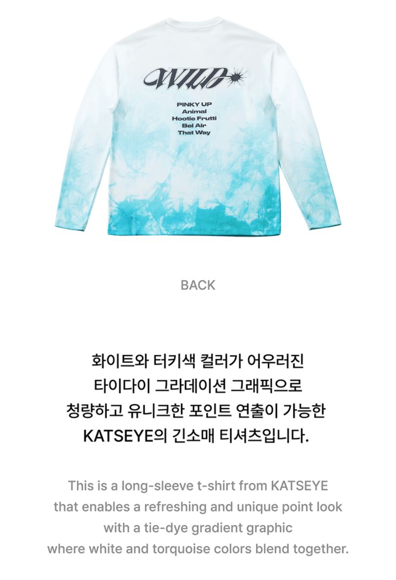 KATSEYE - 'WILD' POP-UP MD Nolae