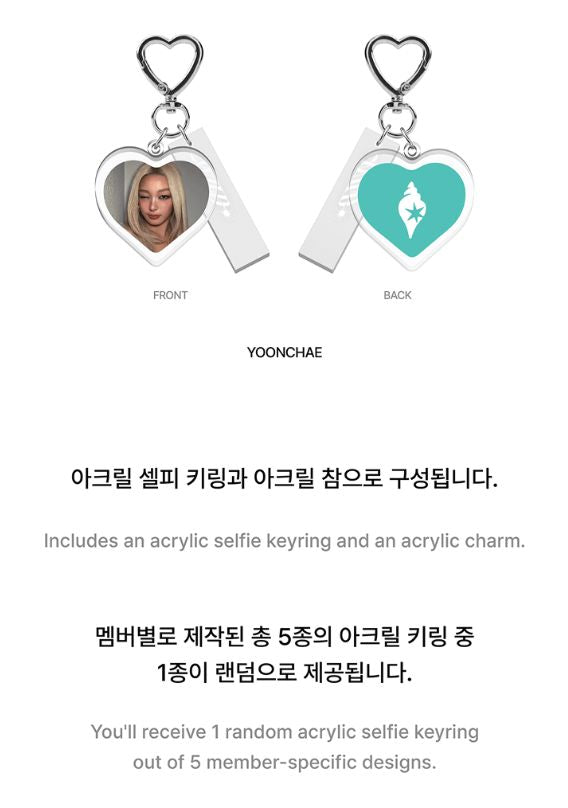 KATSEYE - 'WILD' POP-UP MD Nolae