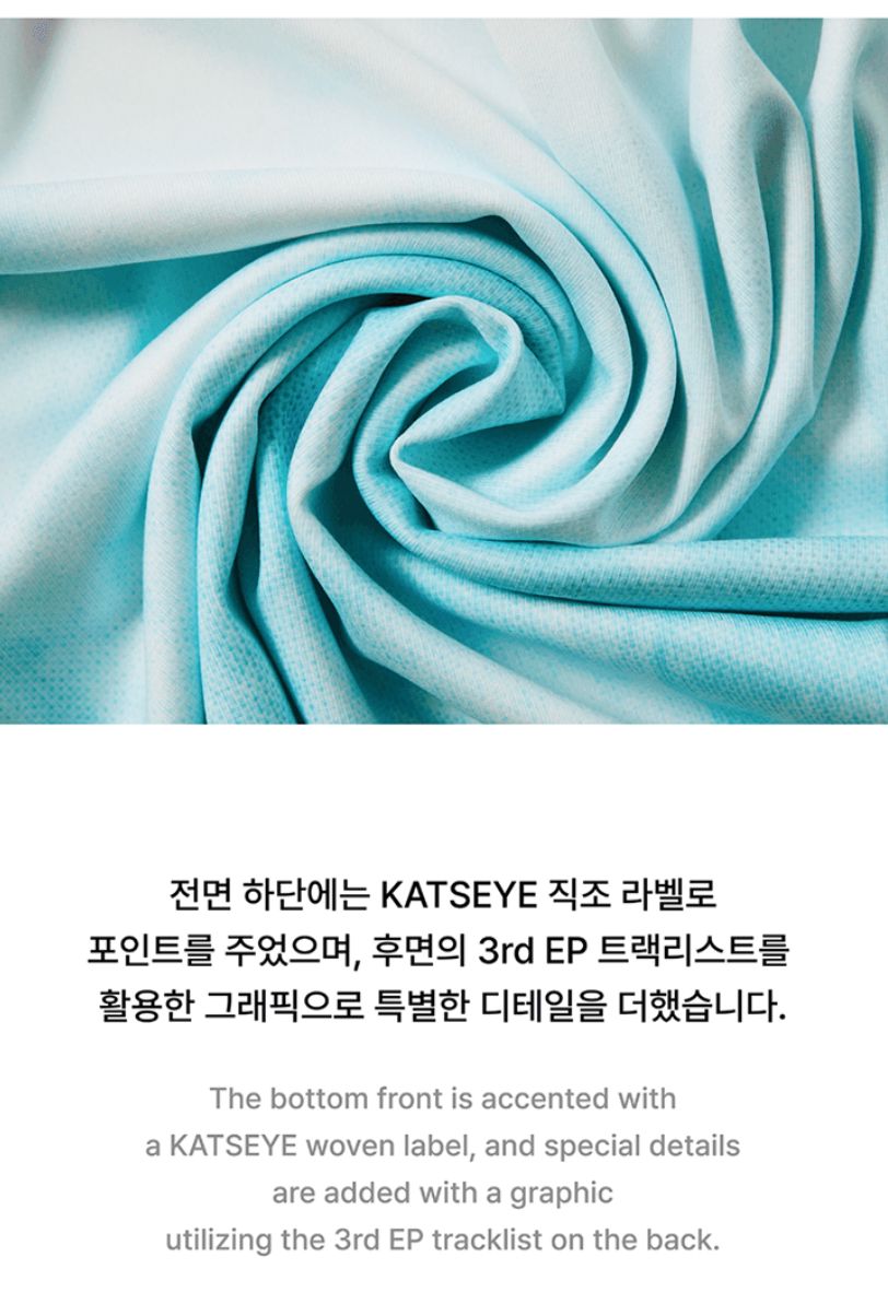 KATSEYE - 'WILD' POP-UP MD Nolae