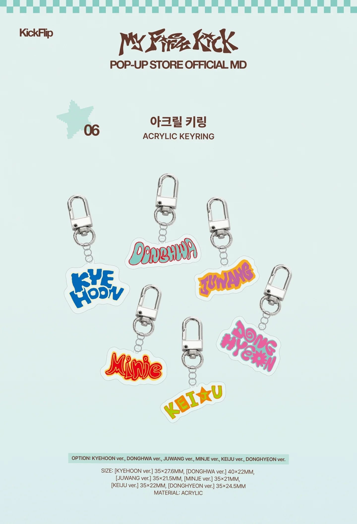 KICKFLIP - ACRYLIC KEYRING ('MY FIRST KICK' POP-UP STORE OFFICIAL MD) Nolae
