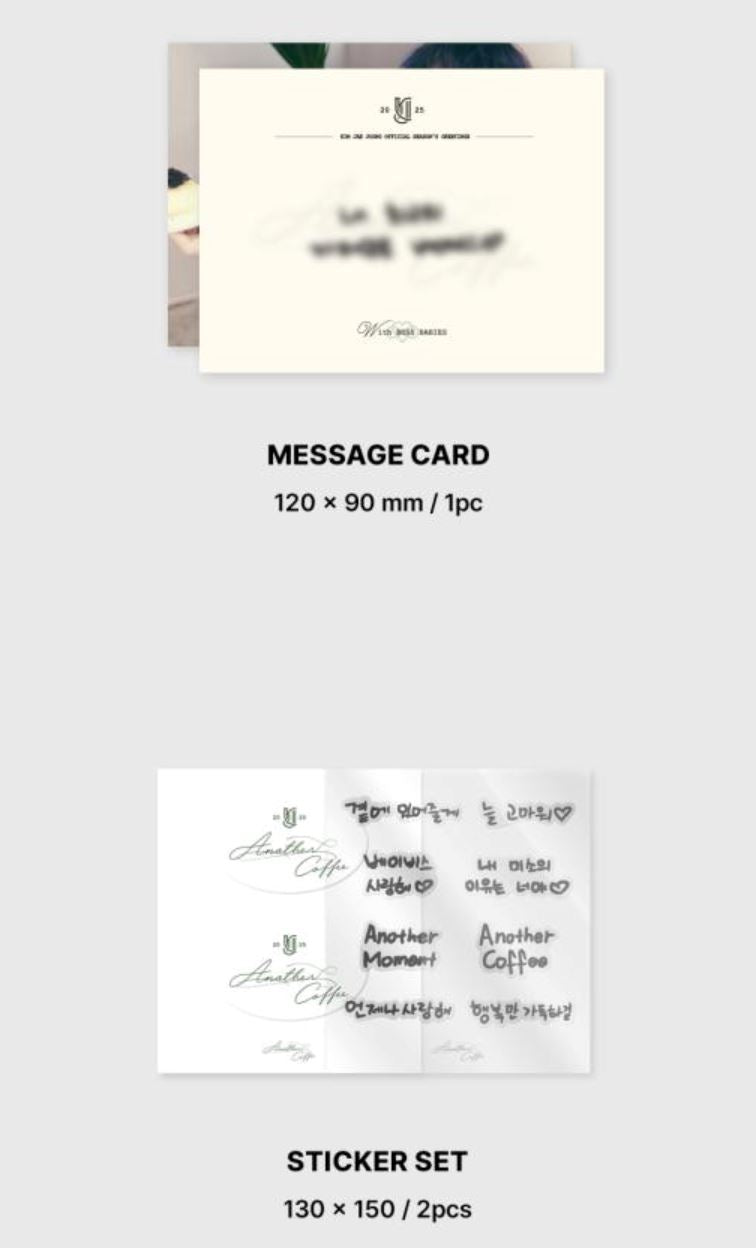 KIM JAE JOONG - OFFICIAL 2025 SEASON'S GREETINGS (ANOTHER COFFEE) Nolae