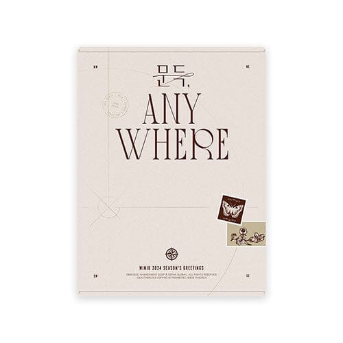 KIM MIN JU - 2024 SEASONS GREETINGS "ANYWHERE" Nolae