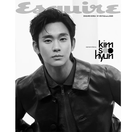 KIM SOO HYUN - ESQUIRE (FEBRUARY 2025) Nolae