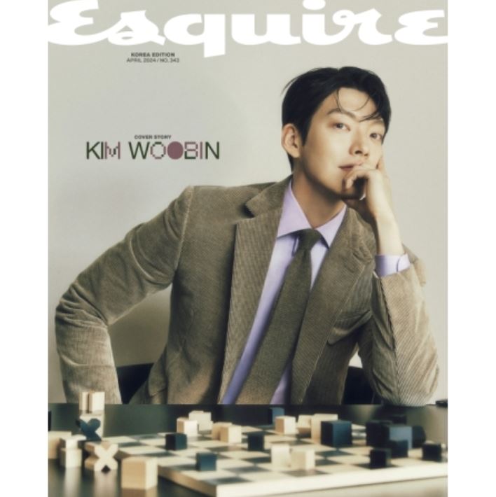 KIM WOO BIN - ESQUIRE (APRIL 2024) Nolae