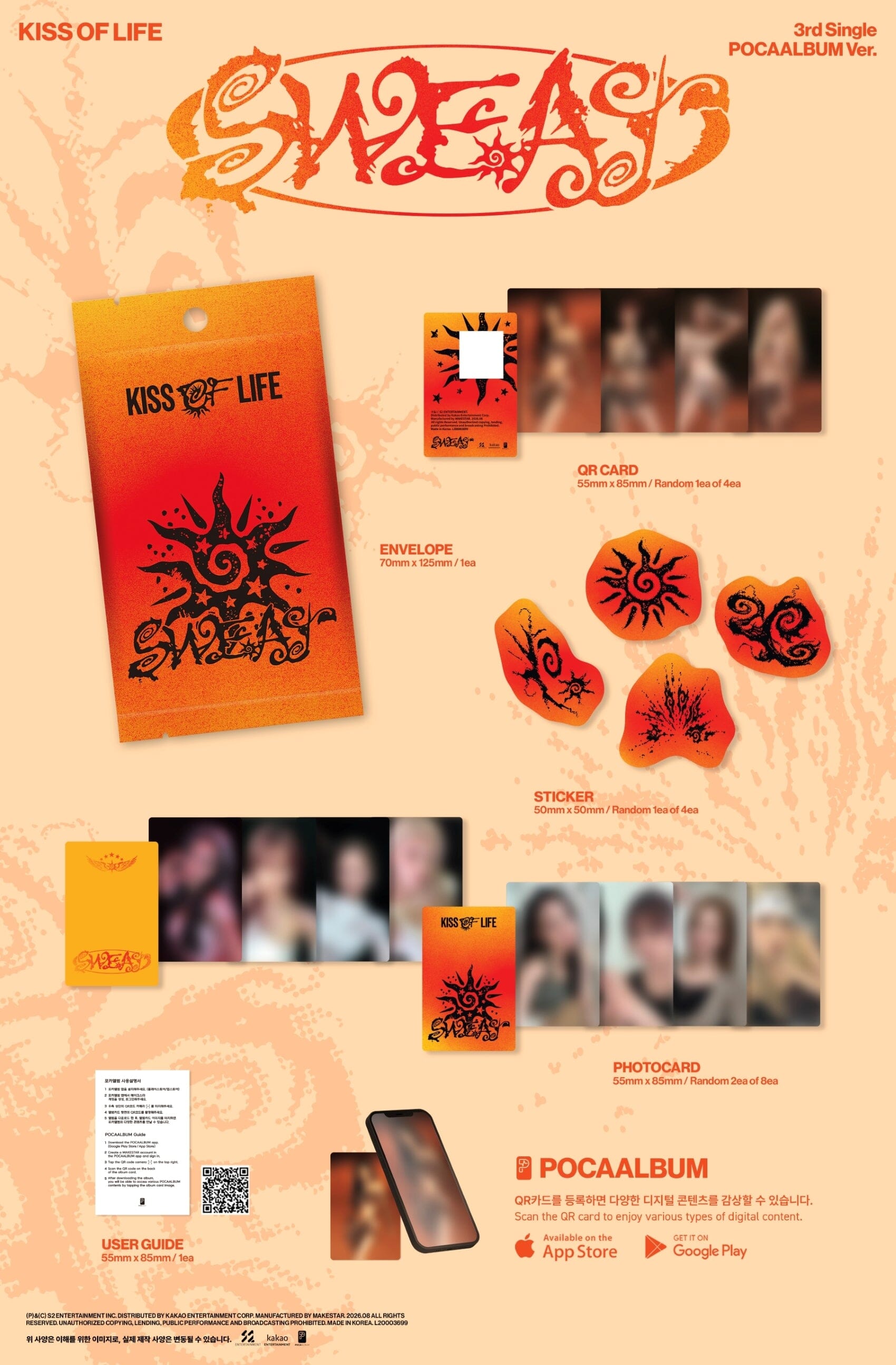 KISS OF LIFE - SWEAT (POCA ALBUM VER.) Nolae