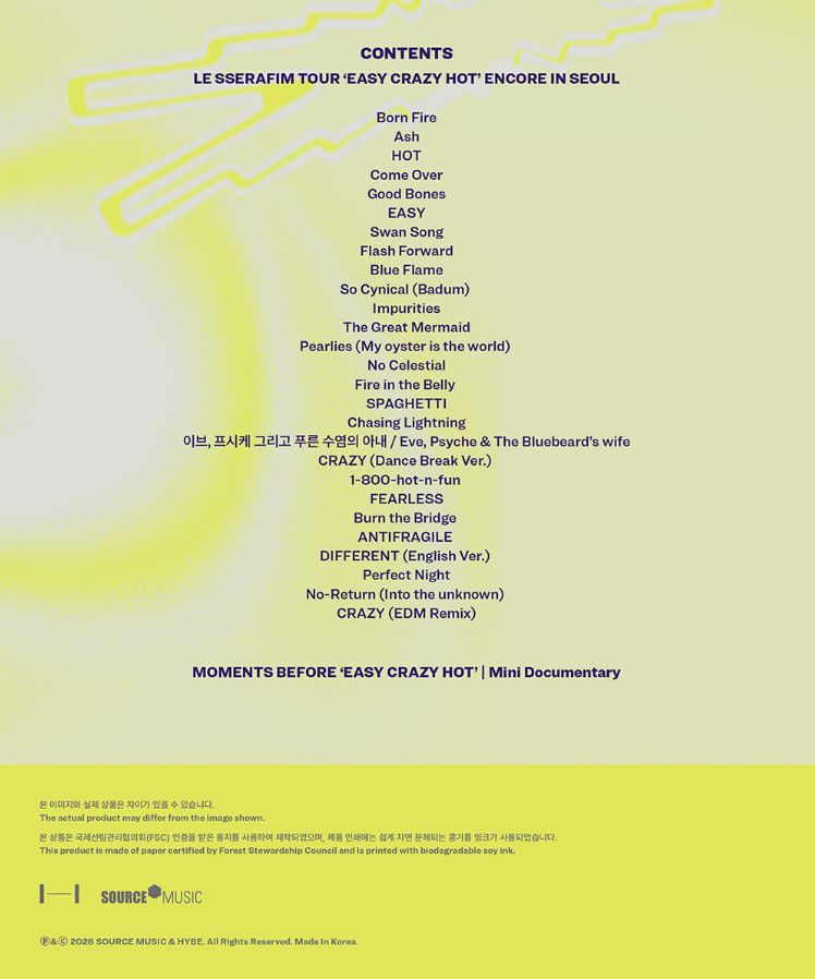 LE SSERAFIM - TOUR 'EASY CRAZY HOT' ENCORE IN SEOUL (DIGITAL CODE) + Accordion Postcard Nolae