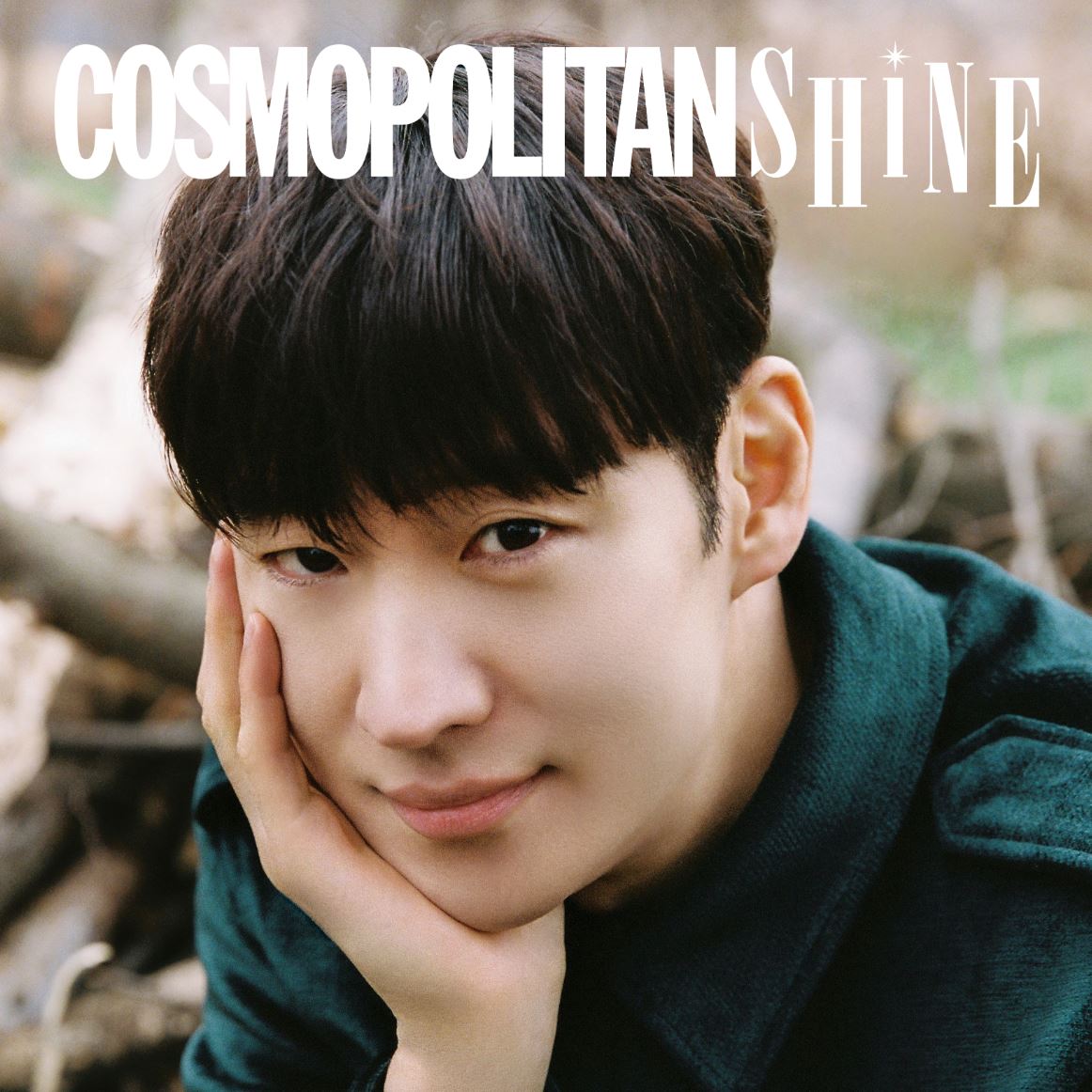 LEE JE HOON - COSMOPOLITAN SHINE Nolae