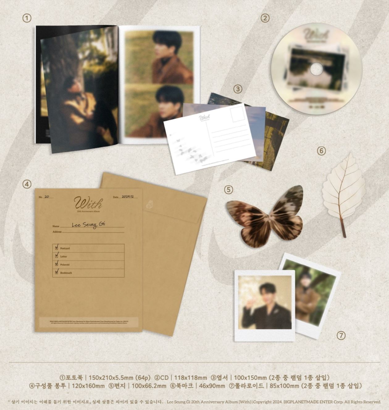 LEE SEUNG GI - WITH (20TH ANNIVERSARY ALBUM) Nolae