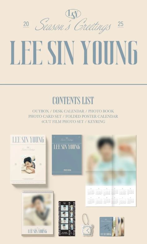 LEE SIN YOUNG - 2025 SEASON'S GREETINGS Nolae