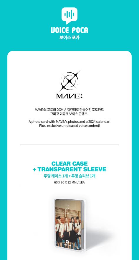 MAVE: - VOICE POCA (2024 MINI-CALENDAR VER.) Nolae