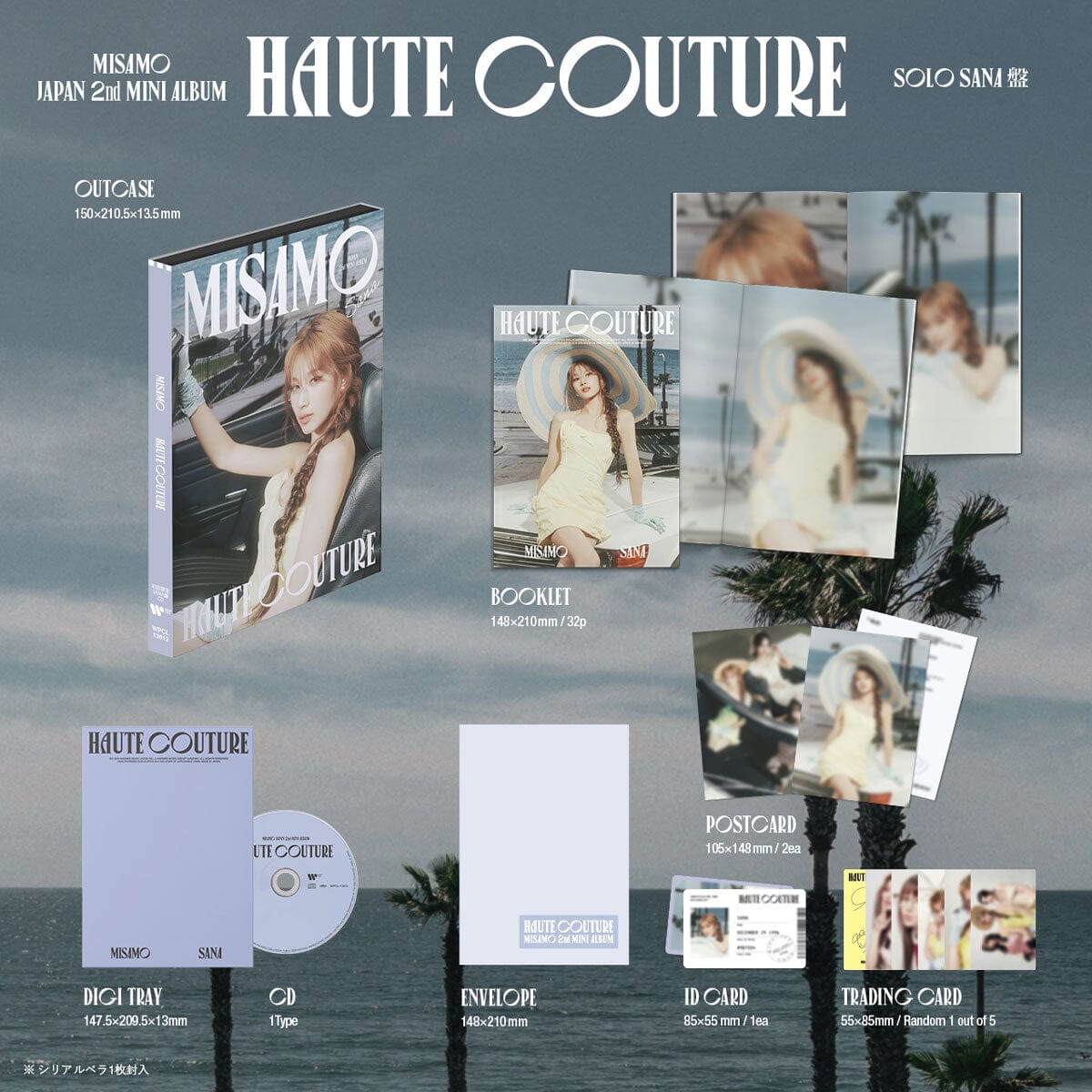 MISAMO - HAUTE COUTURE (JAPAN 2ND MINI ALBUM) LIMITED SOLO Nolae