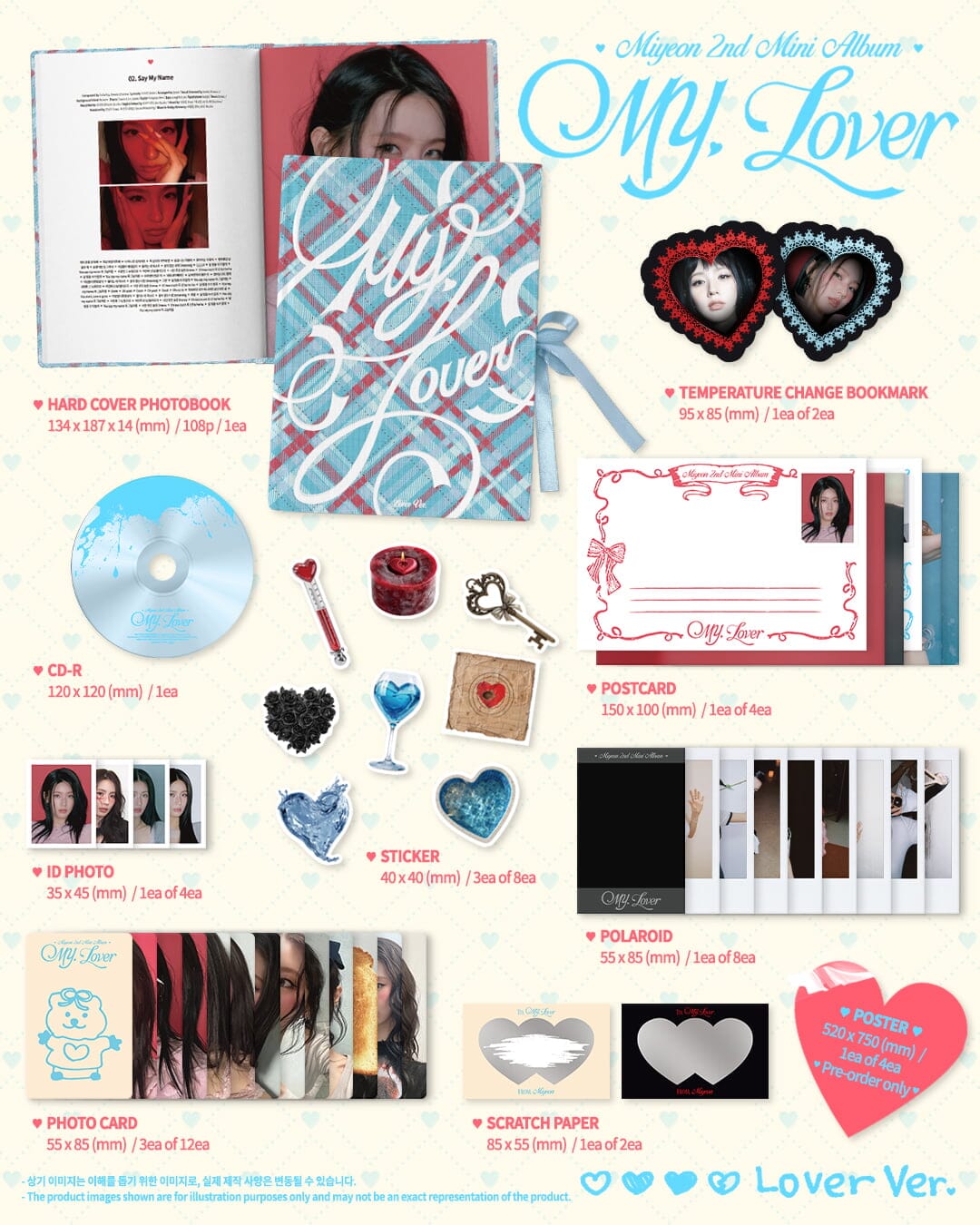 (G)I-DLE MY MIYEON 新品 MIYEON (I-DLE) - MY, LOVER