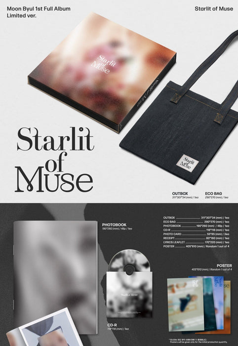 MOON BYUL (MAMAMOO) - STARLIT OF MUSE (1ST FULL ALBUM) Nolae