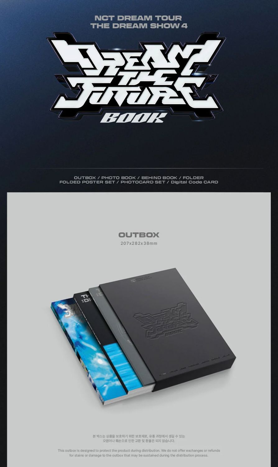 NCT WISH - DREAM THE FUTURE BOOK (DIGITAL CODE) Nolae