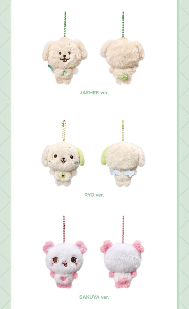 NCT WISH - WISH BAKERY MD