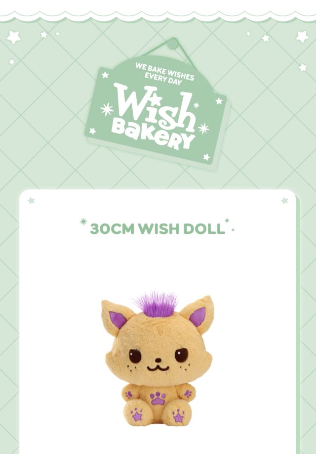 NCT WISH - WISH BAKERY MD