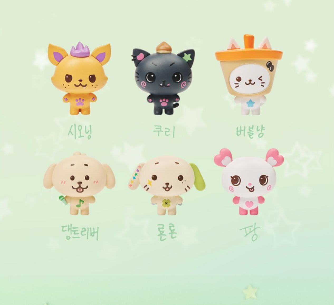 NCT WISH - WISH DOLL FIGURE (WISH BAKERY) Nolae