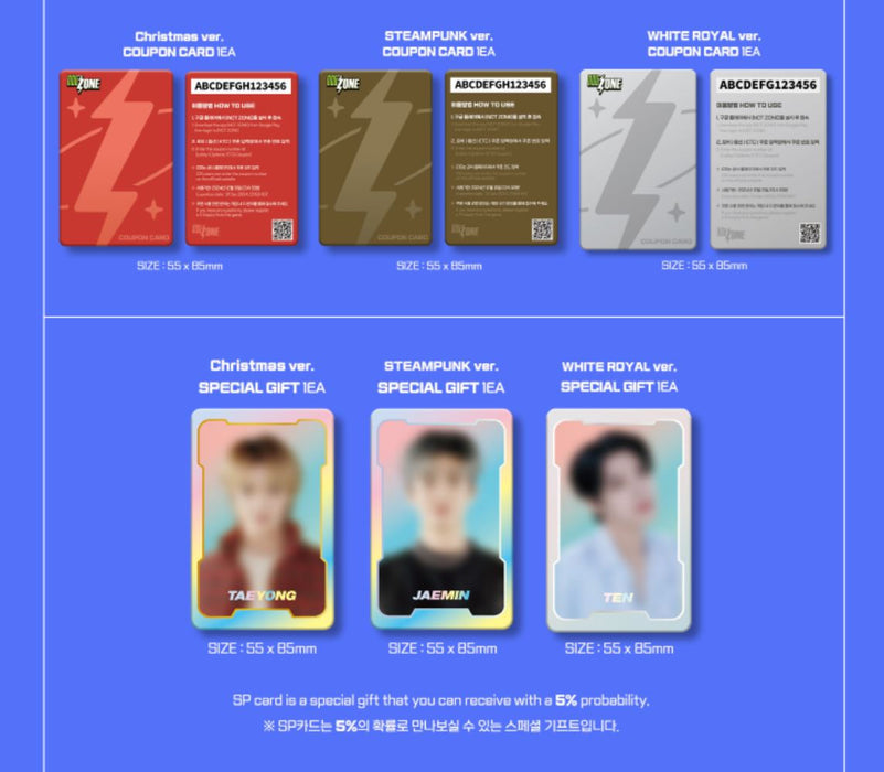 NCT ZONE - COUPON CARD PACKAGE Nolae
