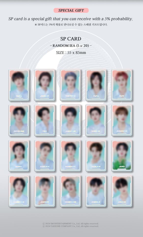 NCT ZONE - COUPON CARD (WHITE ROYAL VER.) Nolae