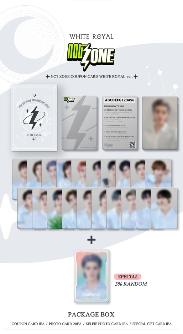 NCT ZONE - COUPON CARD (WHITE ROYAL VER.) Nolae