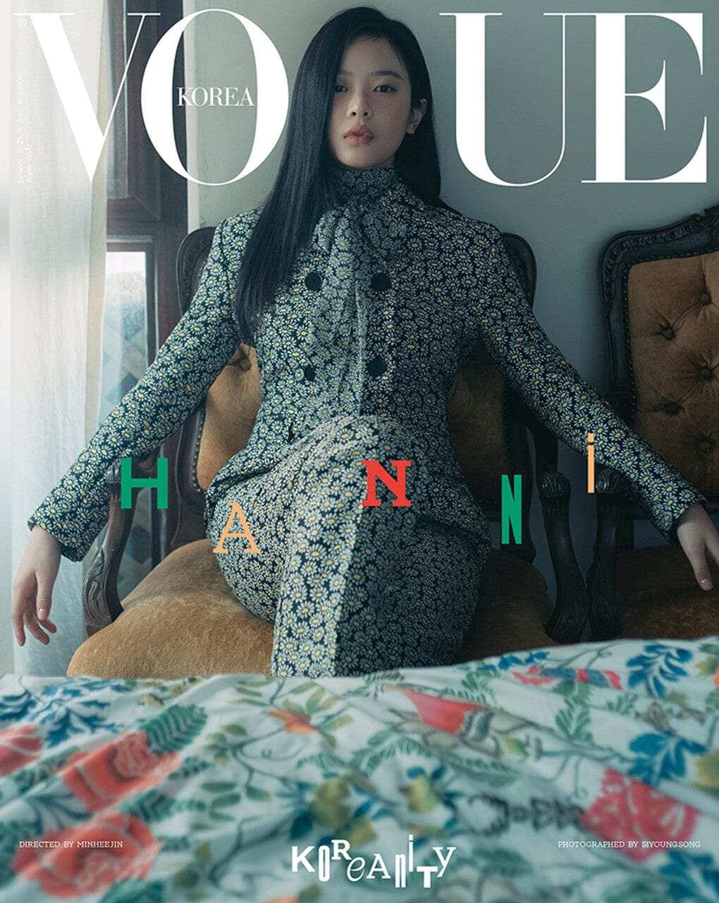 NEWJEANS - VOGUE KOREA (JANUARY 2025) Nolae