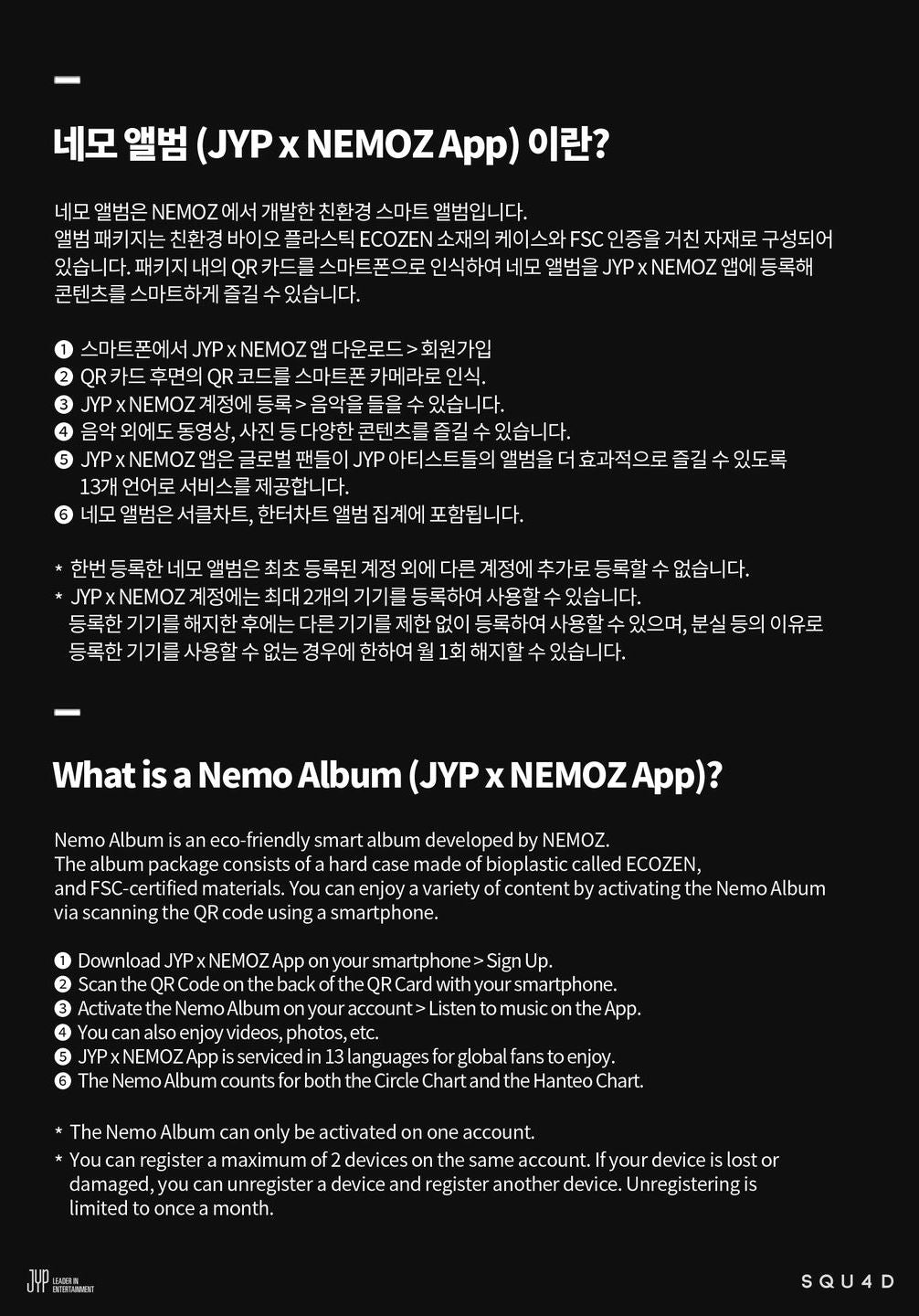 NMIXX - FE3O4: STICK OUT (3RD EP) PLATFORM ALBUM NEMO VER. + Soundwave Photocard Nolae