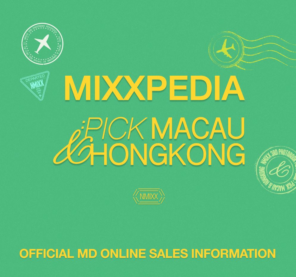 NMIXX - TRADING CARD (MIXXPEDIA : PICK MACAU & HONGKONG) Nolae