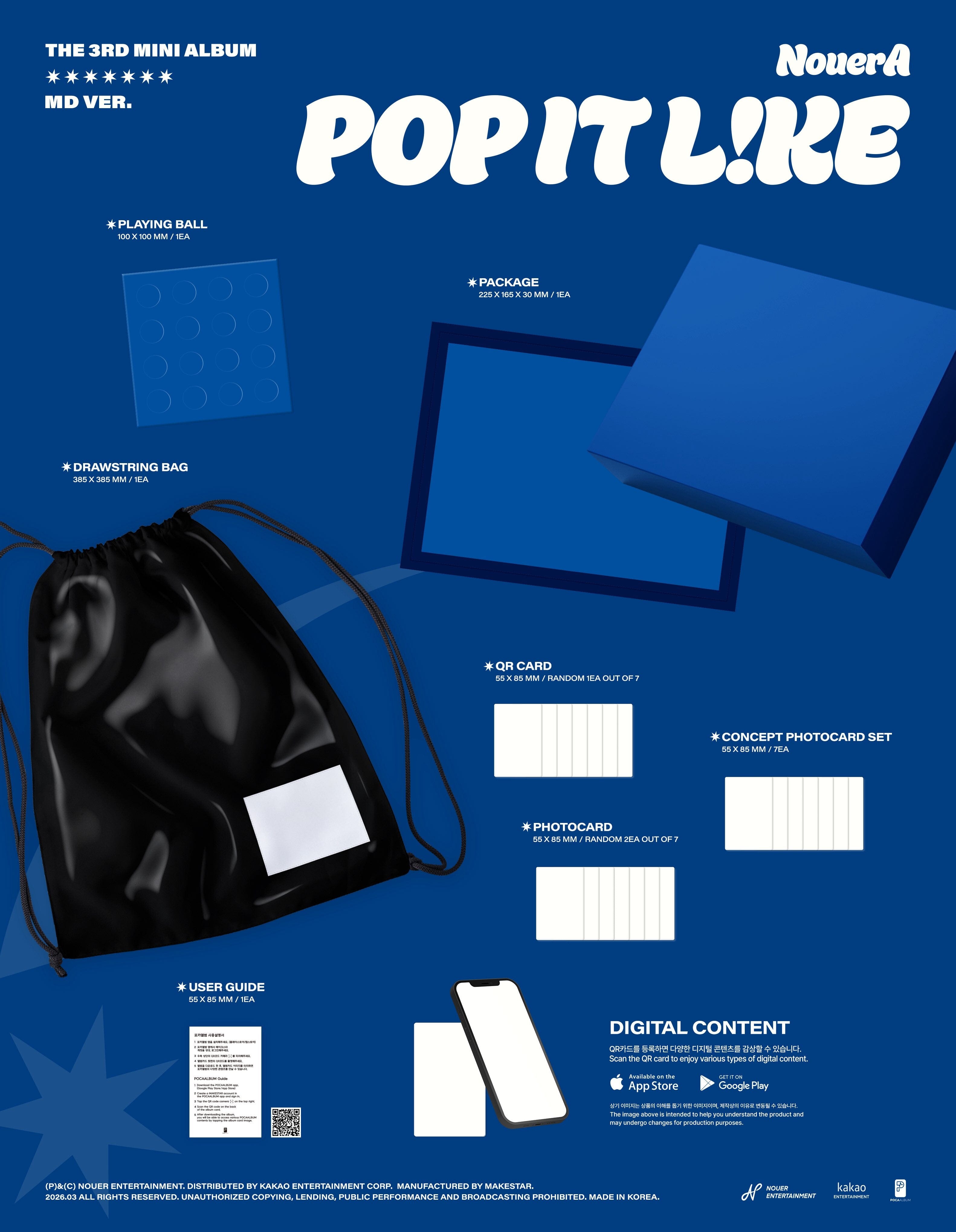 NOUERA - POP IT LIKE (MD VER.) Nolae