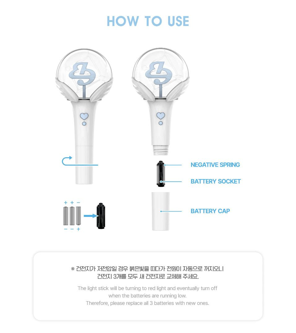 PARK BO GUM - OFFICIAL LIGHT STICK (FOREVONG VER.2) Nolae