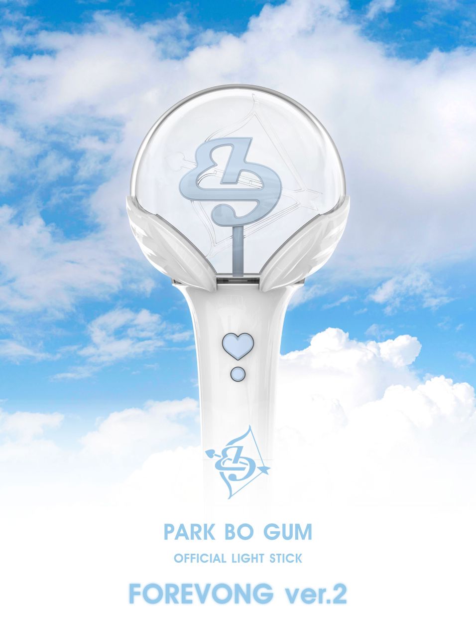 PARK BO GUM - OFFICIAL LIGHT STICK (FOREVONG VER.2) Nolae