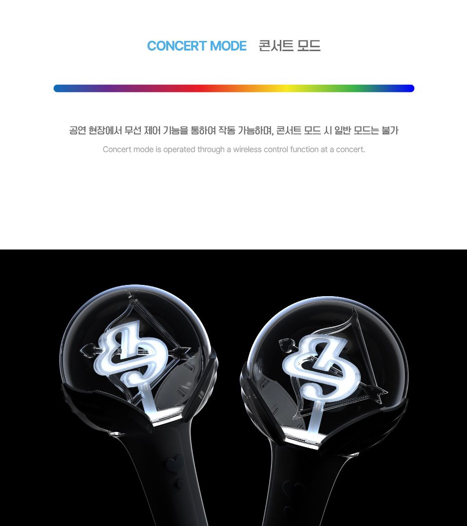 PARK BO GUM - OFFICIAL LIGHT STICK (FOREVONG VER.2) Nolae