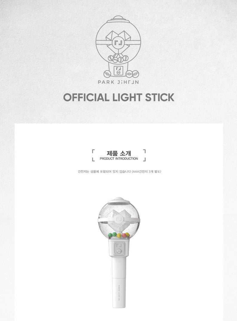 PARK JI HOON - OFFICIAL LIGHT STICK & LIGHT KEYRING Nolae