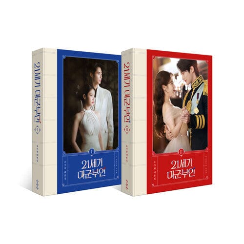 Crown World Lab Scripts PERFECT CROWN - SCRIPT BOOK SET