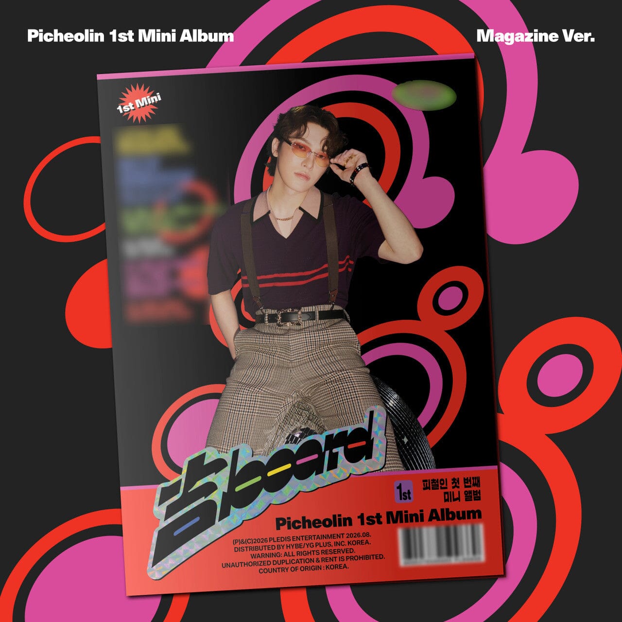 PICHEOLIN / DINO (SEVENTEEN) - 吉BOARD Nolae