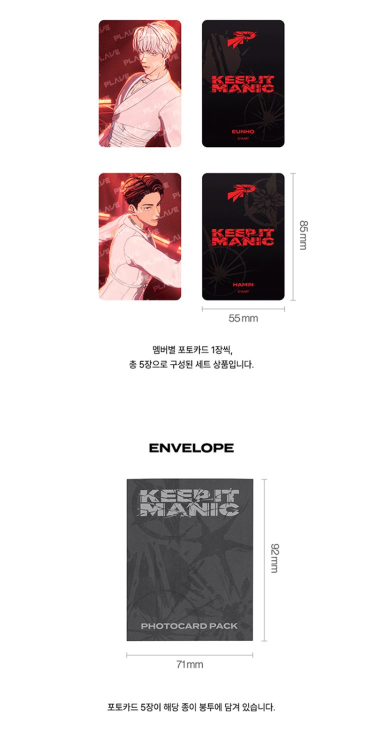 PLAVE - PHOTOCARD PACK (2026 WORLD TOUR 'KEEP IT MANIC') Nolae