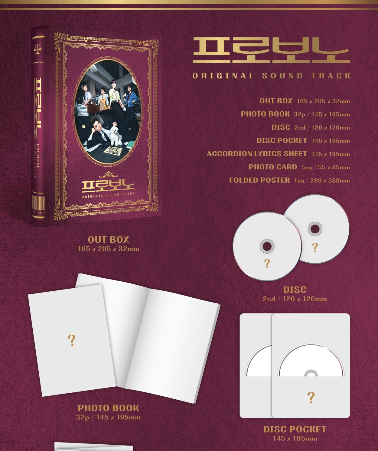 PRO BONO O.S.T Nolae