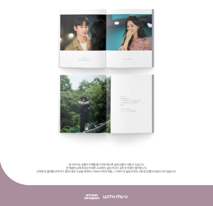 QUEEN OF TEARS - MINI PHOTOBOOK Nolae