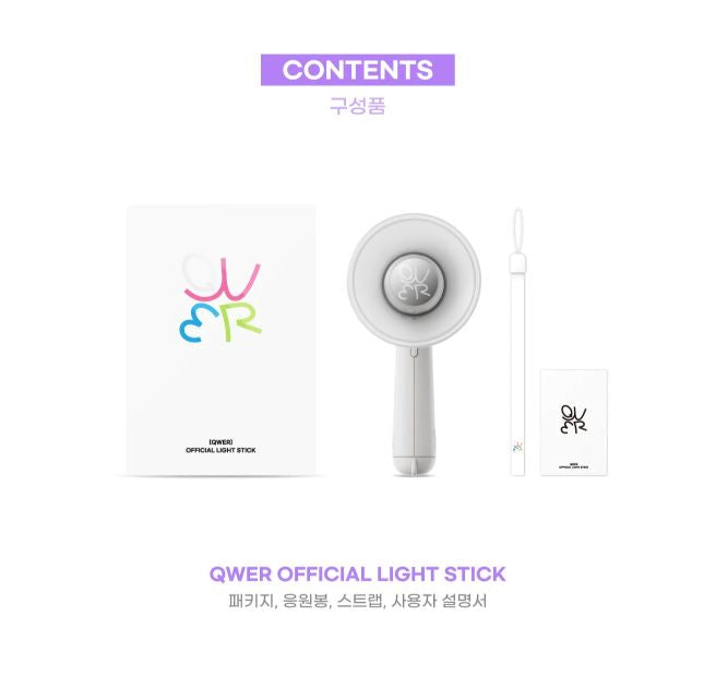 QWER - OFFICIAL LIGHT STICK