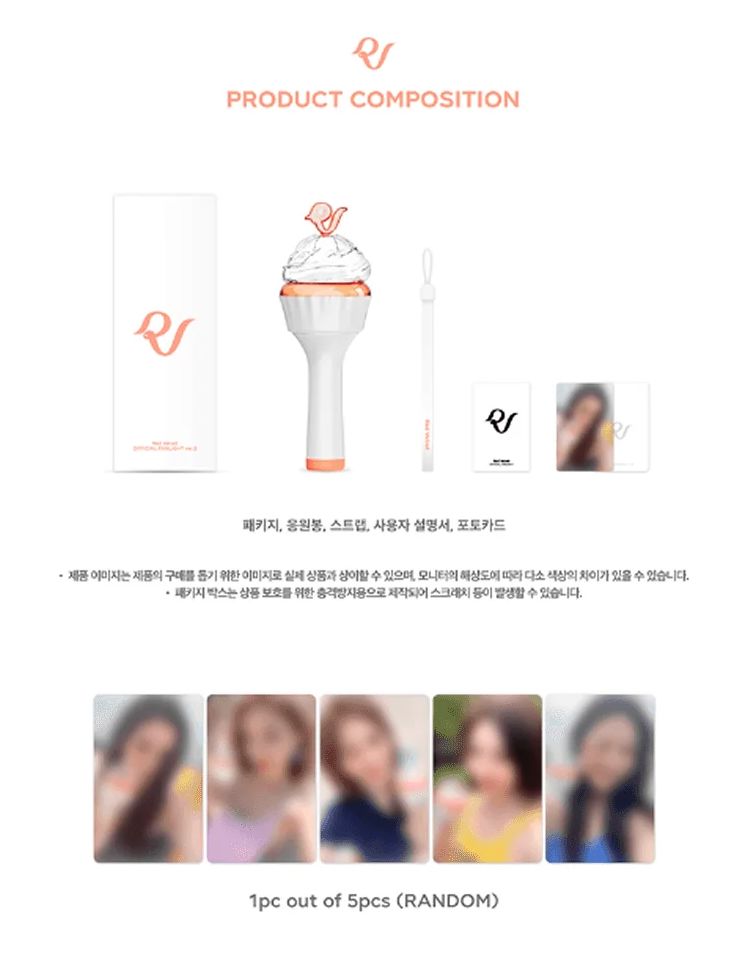 RED VELVET - OFFICIAL FANLIGHT VER.2 Nolae