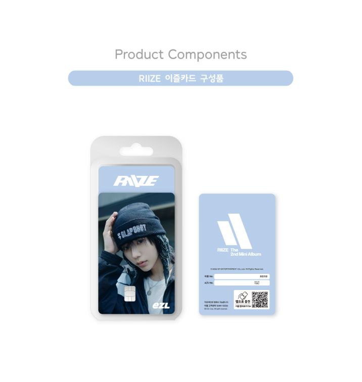 RIIZE - EZL TRANSIT CARD (2ND MINI ALBUM 'II') Nolae