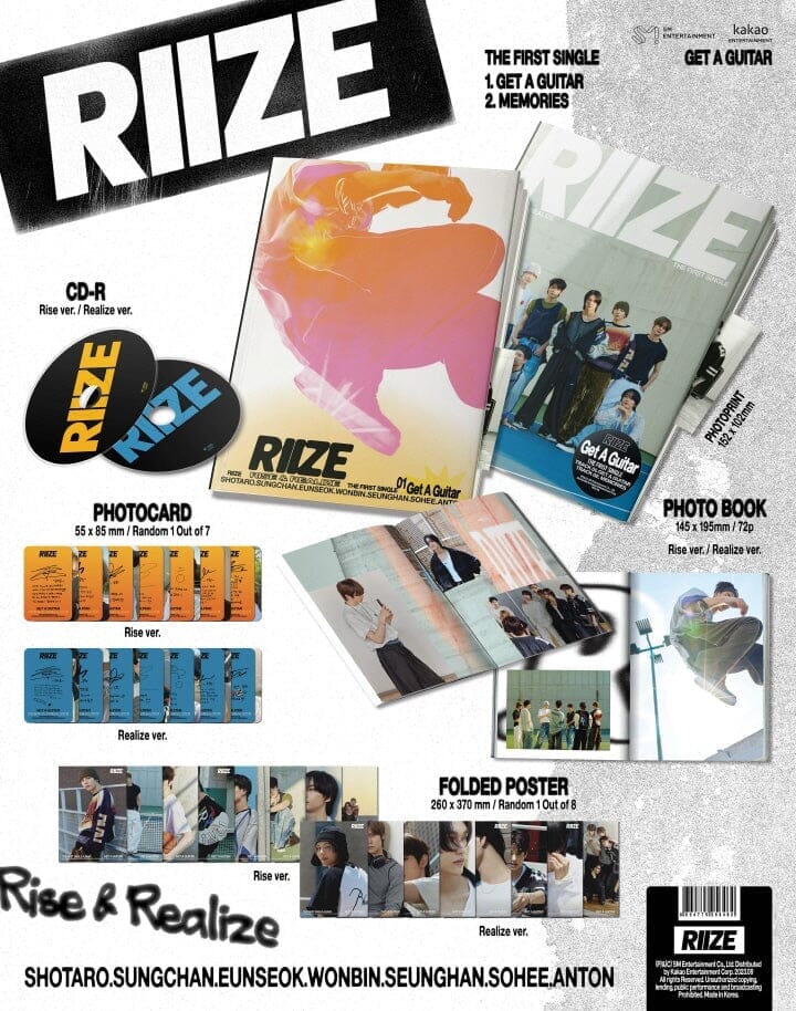 RIIZE - GET A GUITAR (1ST SINGLE ALBUM) LUCKY DRAW Nolae