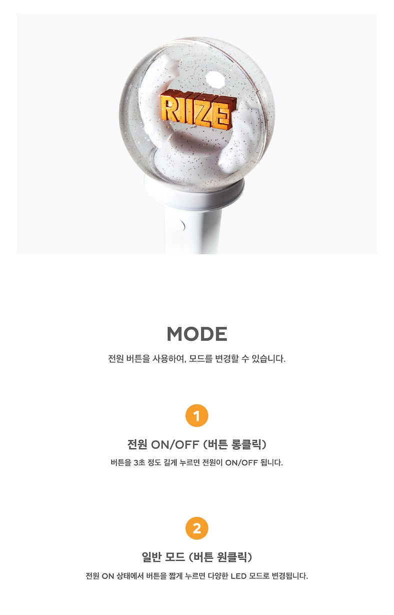 RIIZE - OFFICIAL LIGHT STICK Nolae